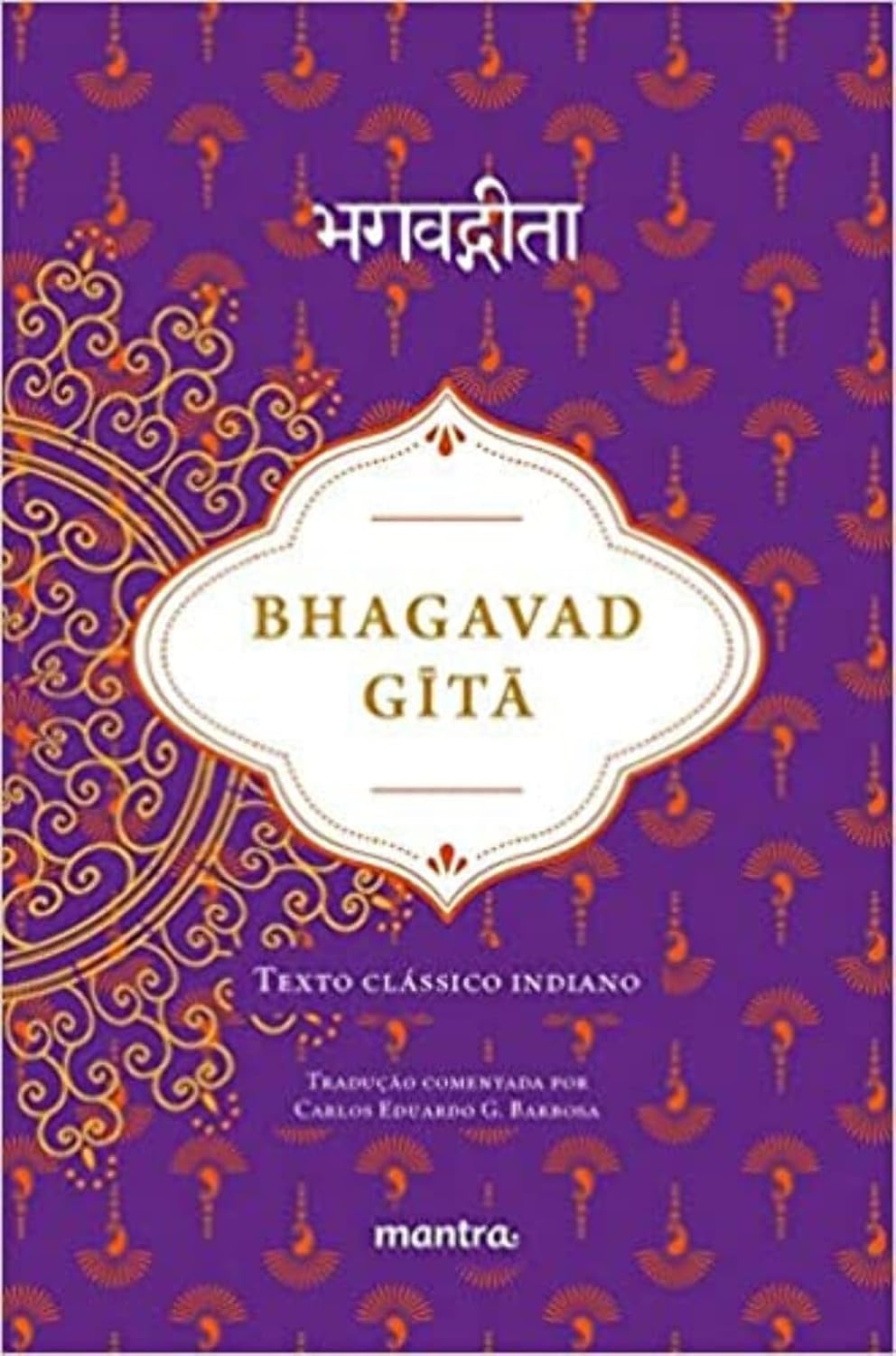 capítulo por capítulo baixar Bhagavad Gita: Texto Clássico Indiano