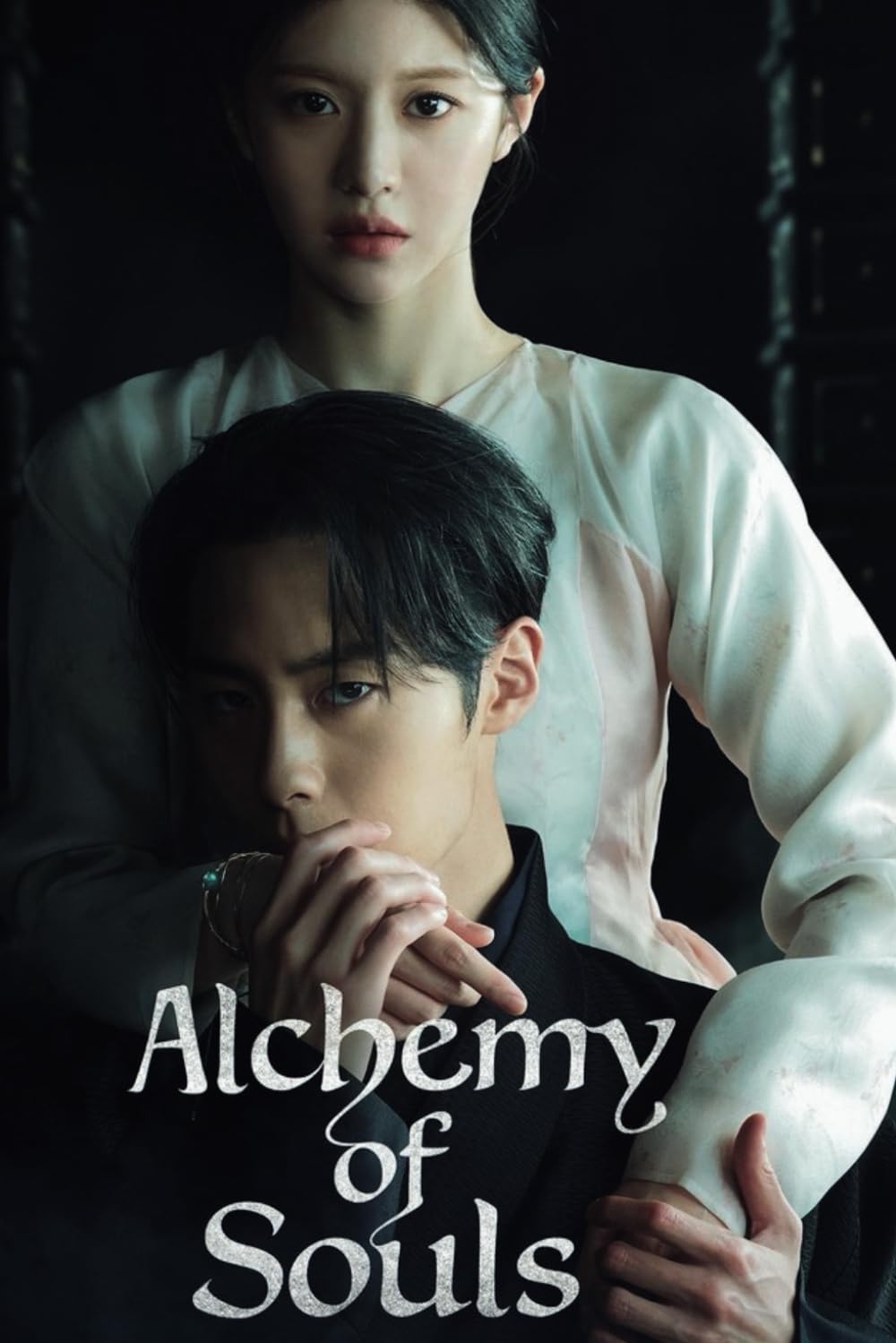 Alchemy of Souls: A Notebook Inspired by the Korean Movie: Reflect, Create, Transform baixar o livro de graça