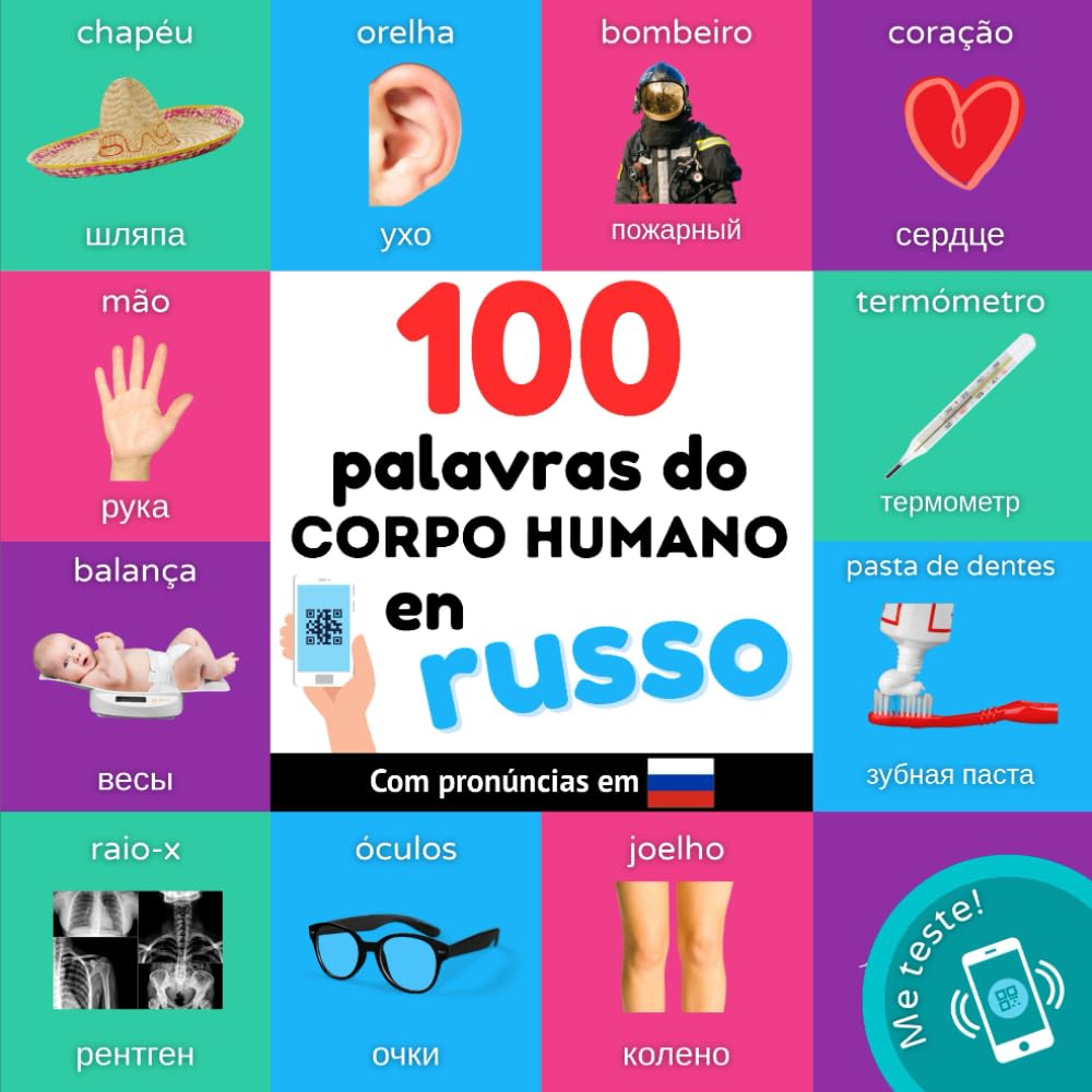 capítulo por capítulo baixar 100 palavras do corpo humano em russo: Livro de ilustrações bilingue para crianças: português / russo com pronúncias (Aprender russo) (Portuguese Edition)