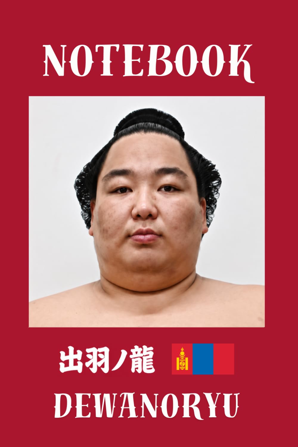 Notebook: for Dewanoryu fans baixar o livro de graça