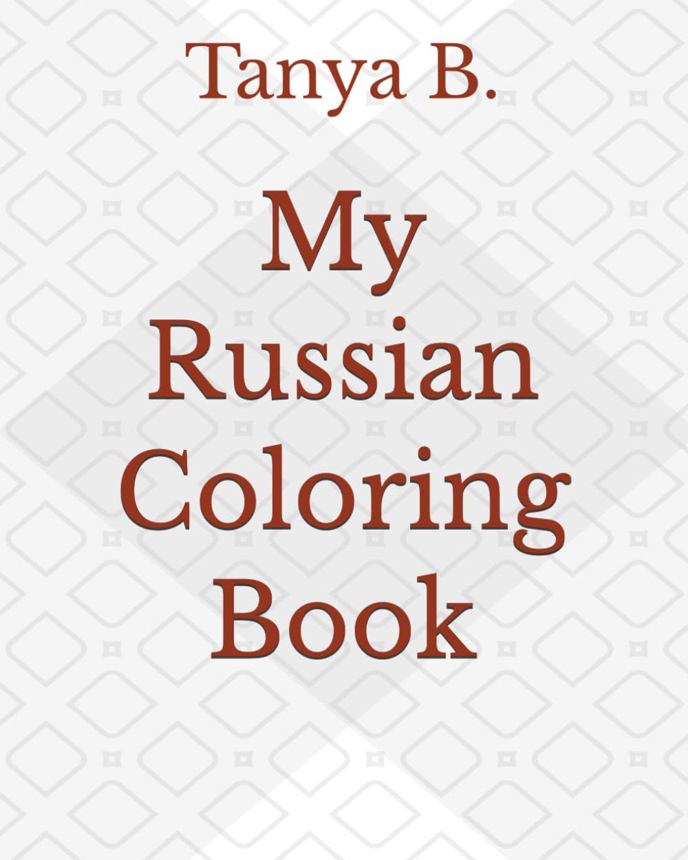 My Russian Coloring Book baixar o livro de graça