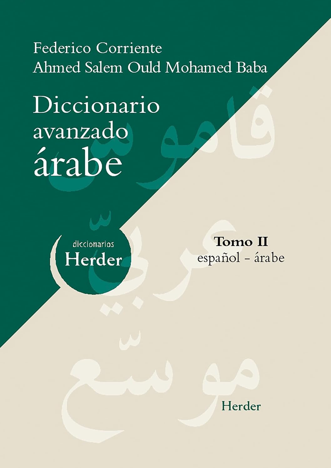 capítulo por capítulo baixar Diccionario Avanzado árabe: Tomo II: español-árabe