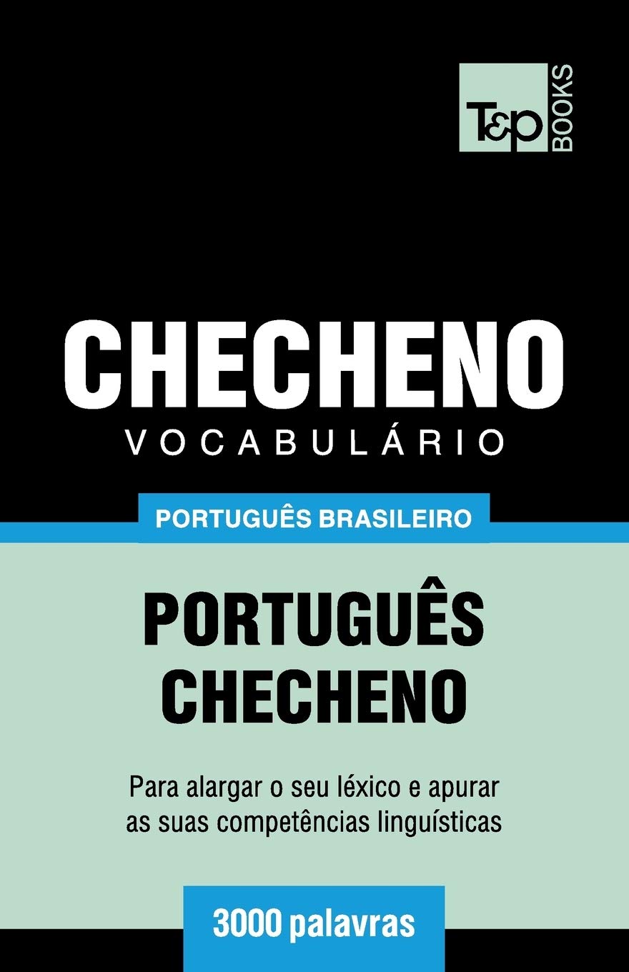 ler totalmente Vocabulário Português Brasileiro-Checheno - 3000 palavras: 45