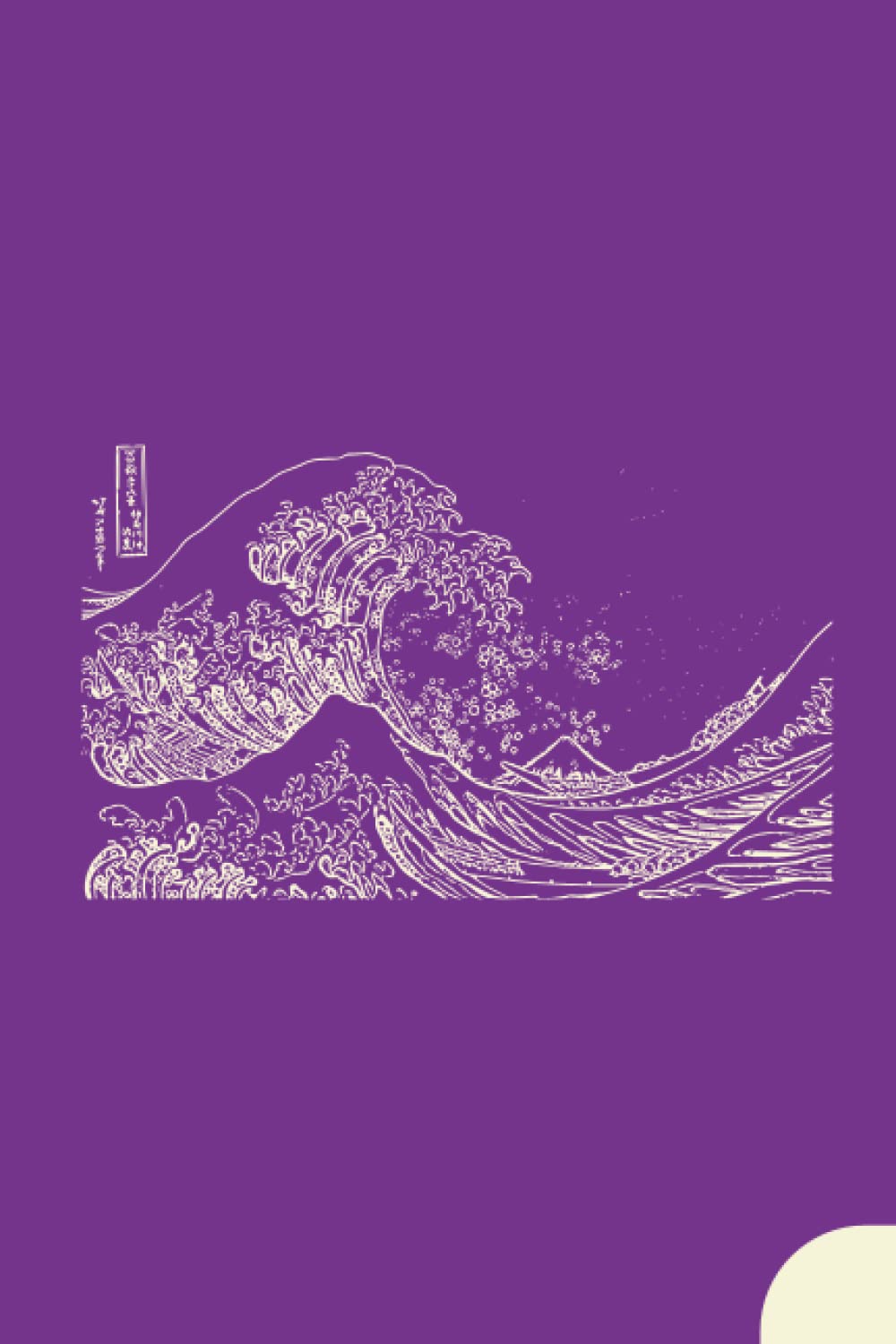 ler totalmente The Wave Japanese book writing Gift Journal Print Notepad Notebook| Journal for Family, Friend, Yourself 120 Lined pages 6 x 9 inches: 120 lined pages... office, lists, teachers and important people