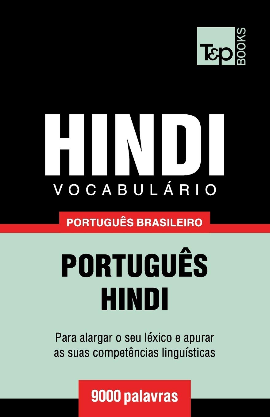 ler totalmente Vocabulário Português Brasileiro-Hindi - 9000 palavras: 96
