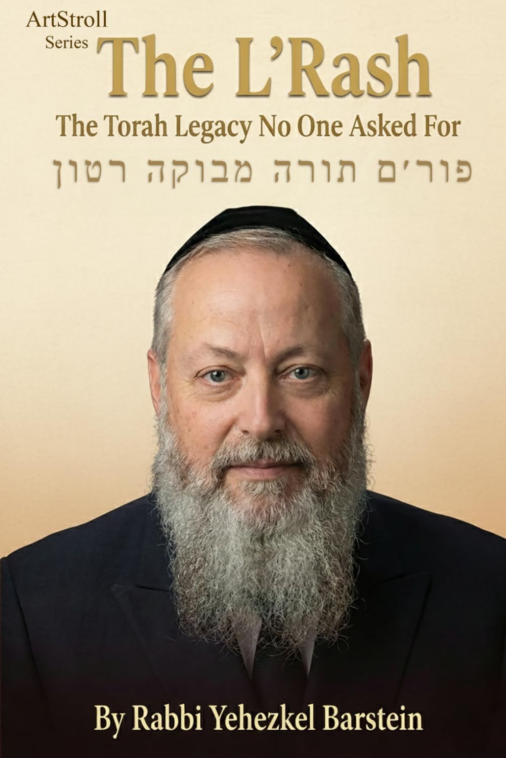 ler totalmente The L'Rash: The Torah Legacy No One Asked For