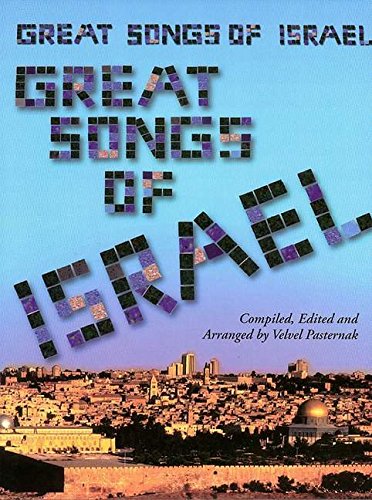 Great Songs of Israel