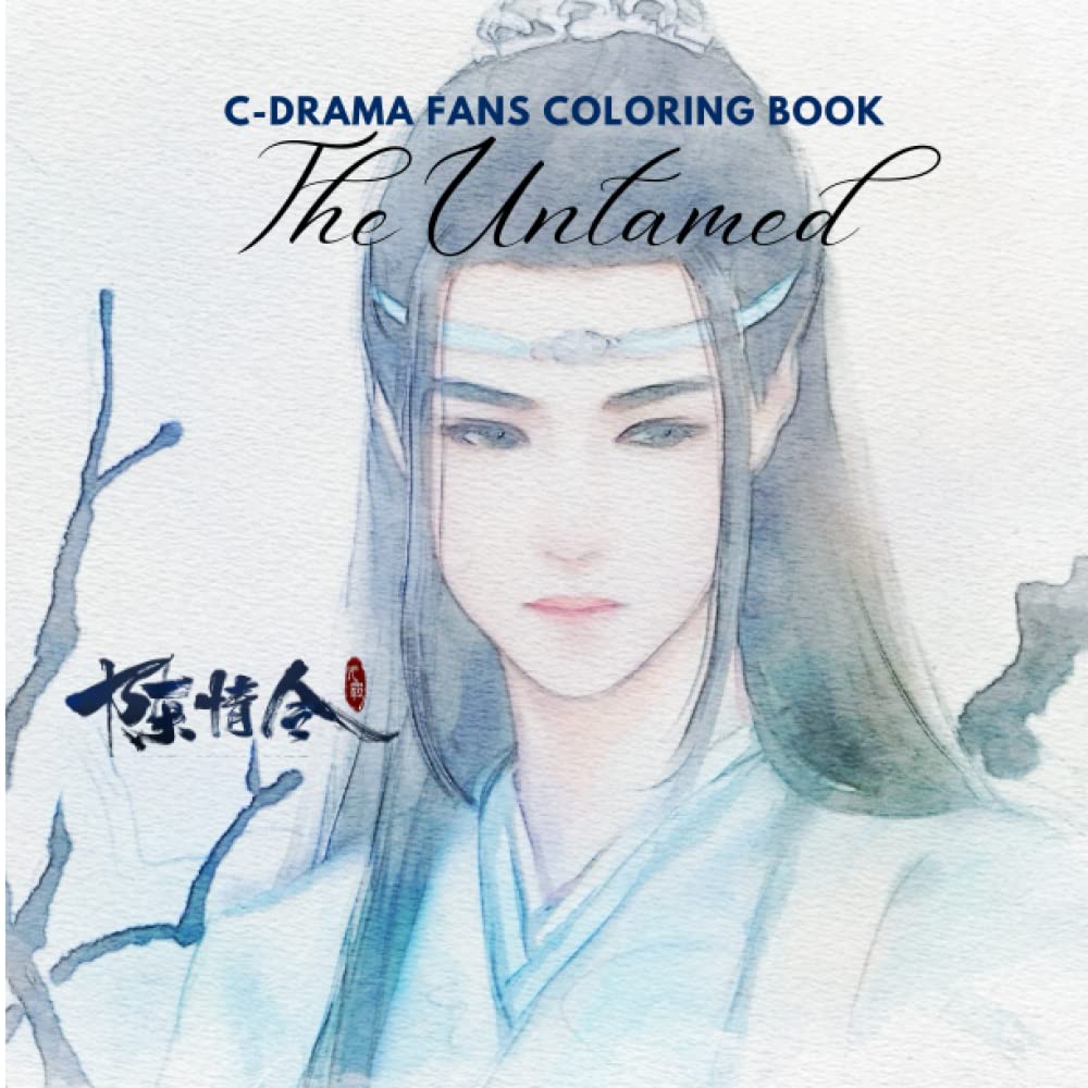 capítulo por capítulo baixar The Untamed Unofficial Coloring Book | Xiao Zhan (Wei Wuxian) And Wang Yibo (Lan Wangji) Fanart And Drawings | Chen Qing Ling | Grandmaster Of Demonic... (Boy Love) | For Stress Relief And Relaxation