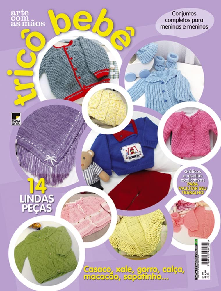 Trico Bebê 19 – Arte com as Mãos