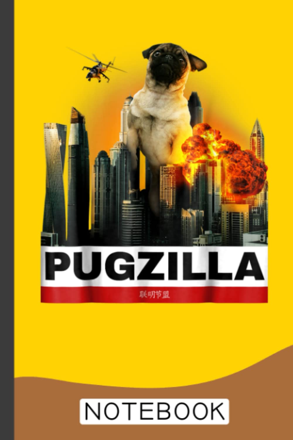 PUGZILLA - Funny Pug Notebook: Pugs Notebook Journal: Pugs Journal - 120 Page Paperback Notebook - (6"x9") baixar livro de graça