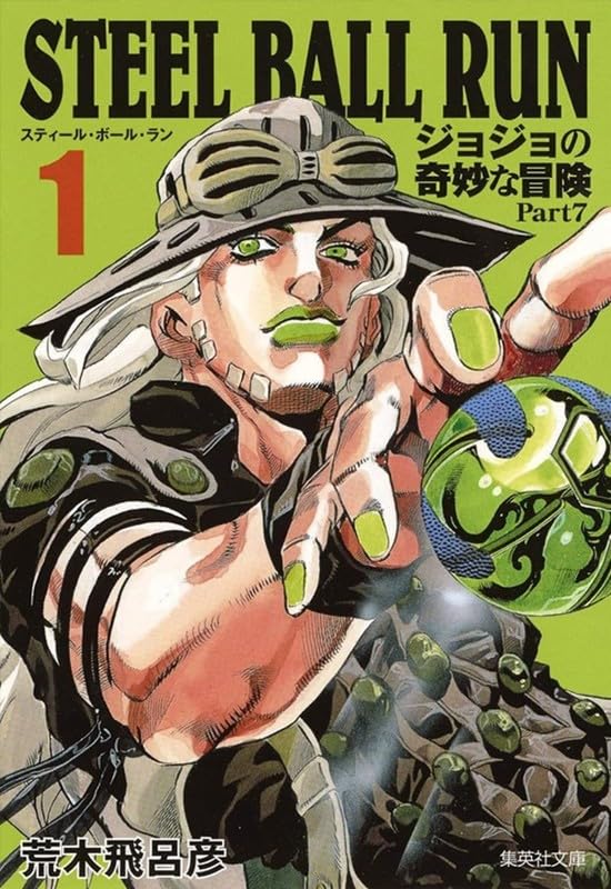 ler totalmente Jojo's bizarre adventure – Parte 7 – Steel ball run 01