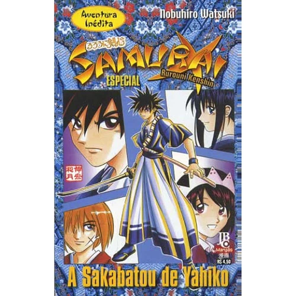 Samurai Especial - A Sakabatou De Yahiko baixar o livro de graça