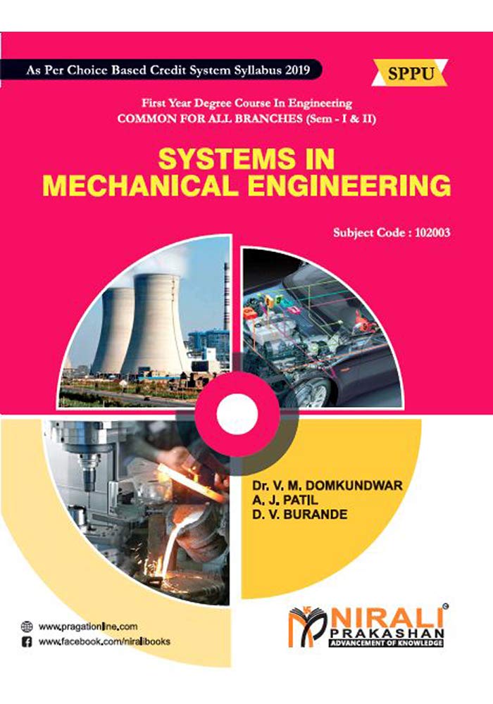 SYSTEMS IN MECHANICAL ENGINEERING (Course Code : 102003) (English Edition)