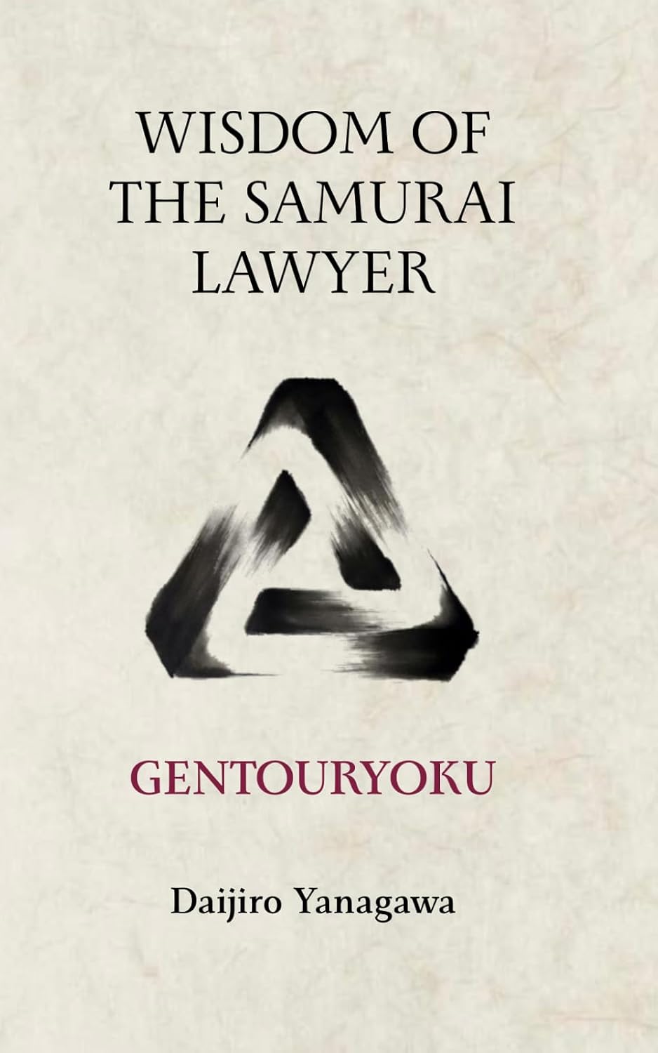 GENTOURYOKU: Wisdom of the Samurai Lawyer baixar livro de graça
