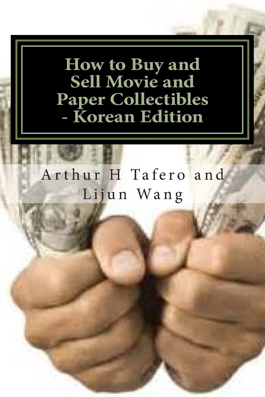 How to Buy and Sell Movie and Paper Collectibles baixar o livro de graça