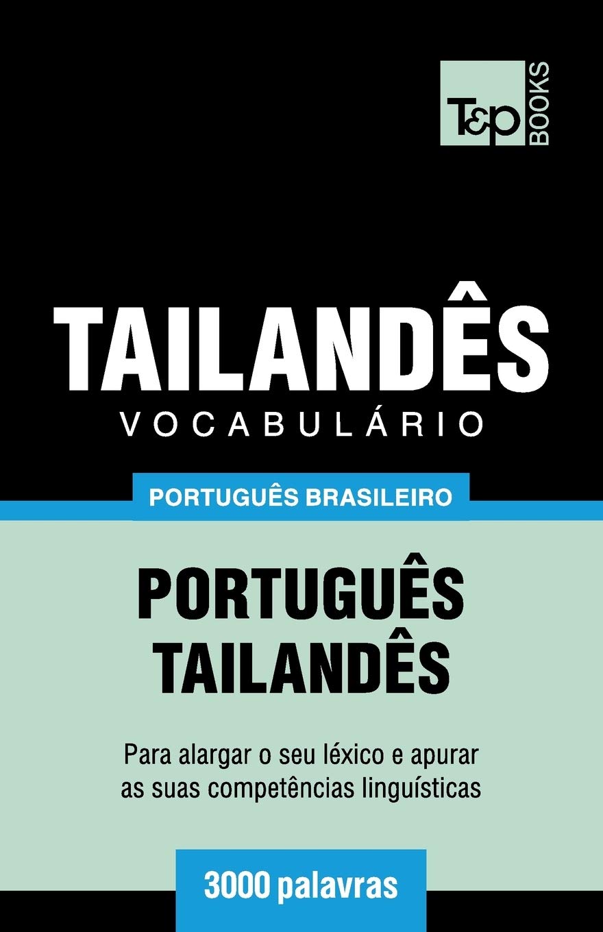 Vocabulário Português Brasileiro-Tailandês - 3000 palavras: 172 baixar o livro de graça