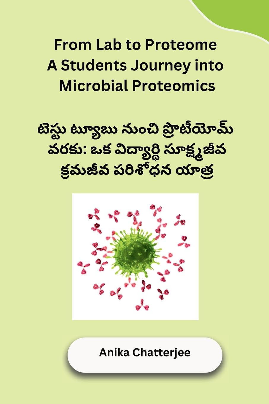 ler totalmente From Lab to Proteome A Students Journey into Microbial Proteomics
