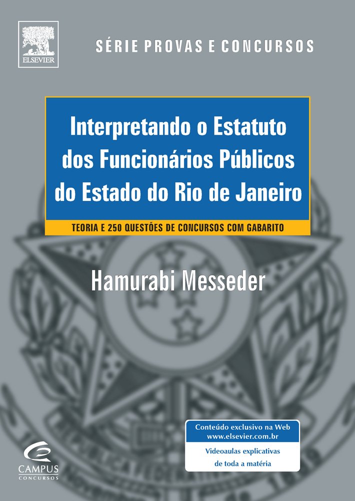 Interpretando o Estatuto dos Funcionários Públicos do Estado do Rio de Janeiro baixar o livro de graça