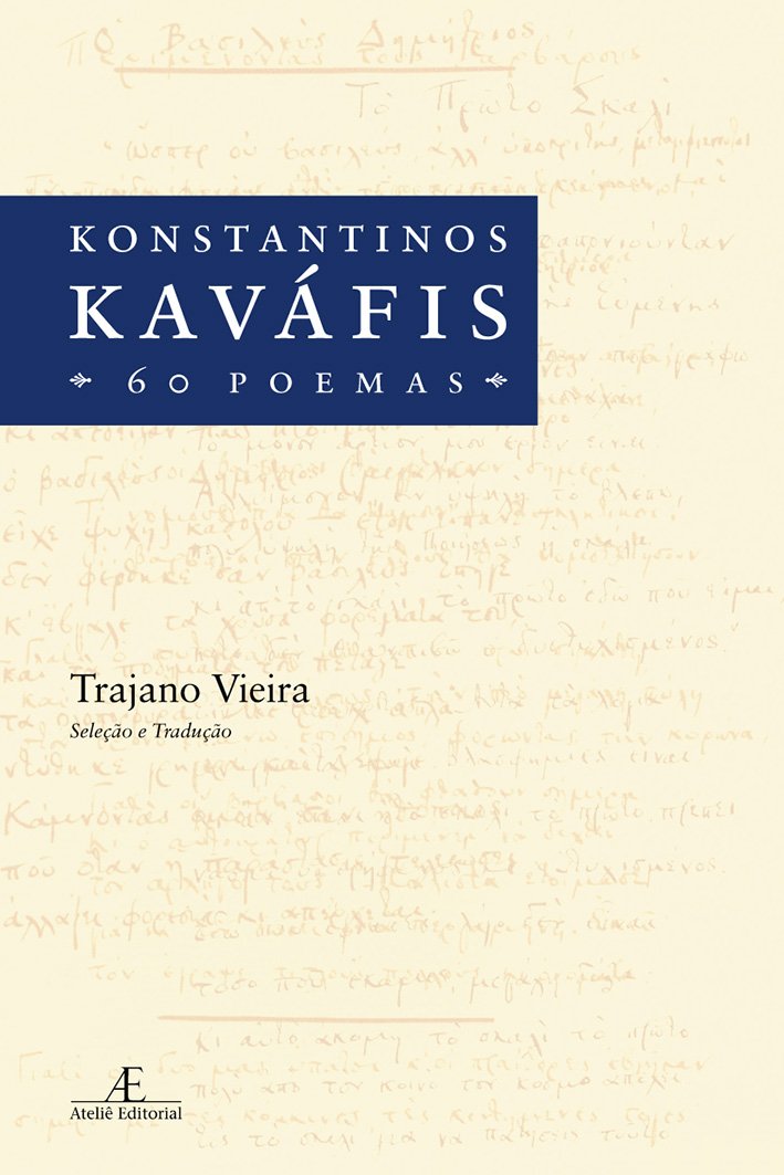 Konstantinos Kaváfis - 60 Poemas baixar livro de graça