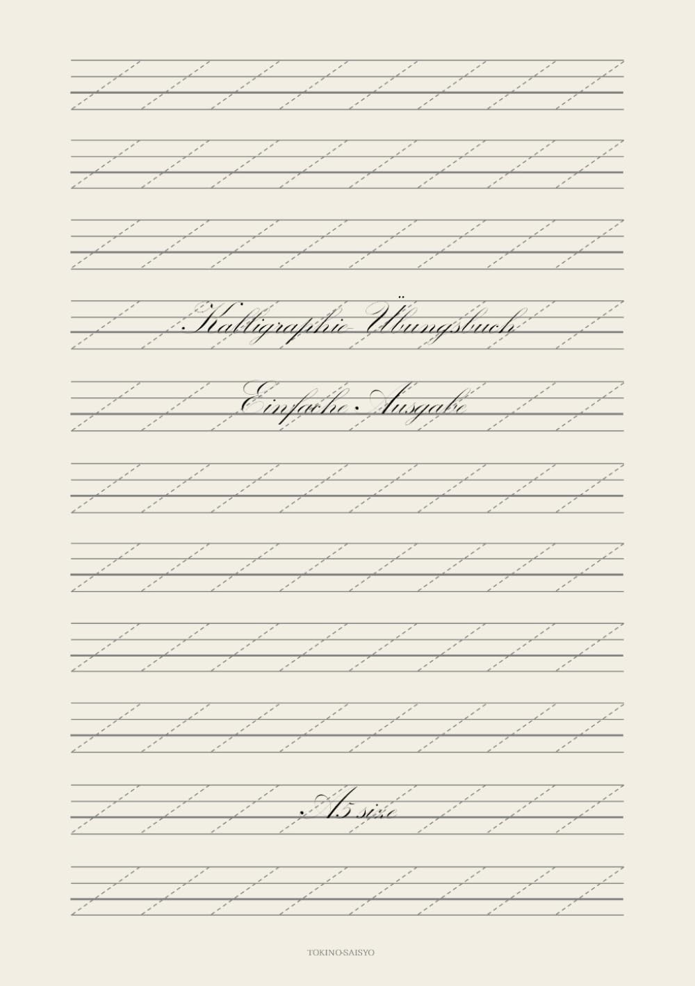 ler totalmente Kalligraphie-Übungsbuch – Einfache Ausgabe A5-Format (German Edition)