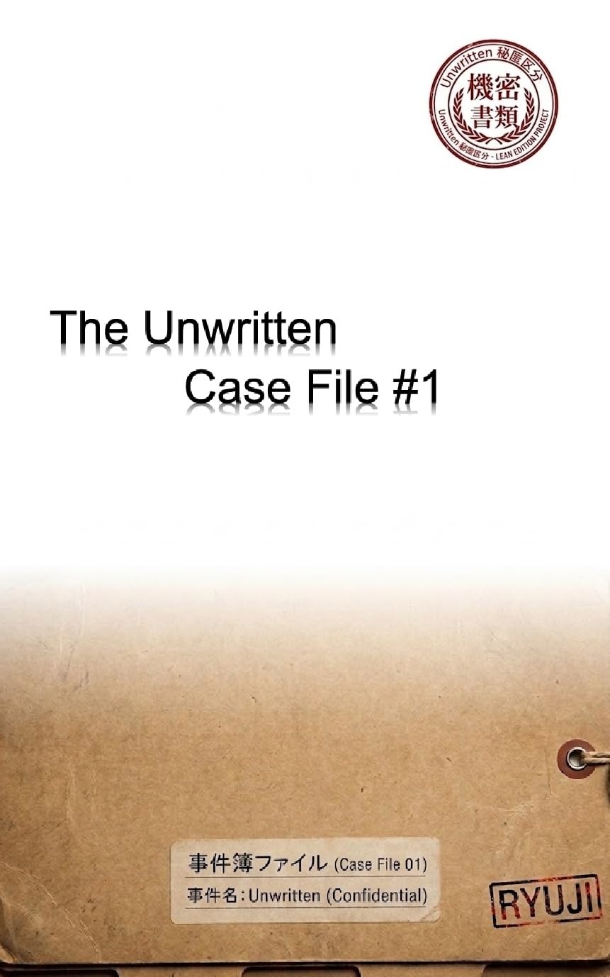 The Unwritten: Case File #1 (Japanese Edition) baixar livro de graça