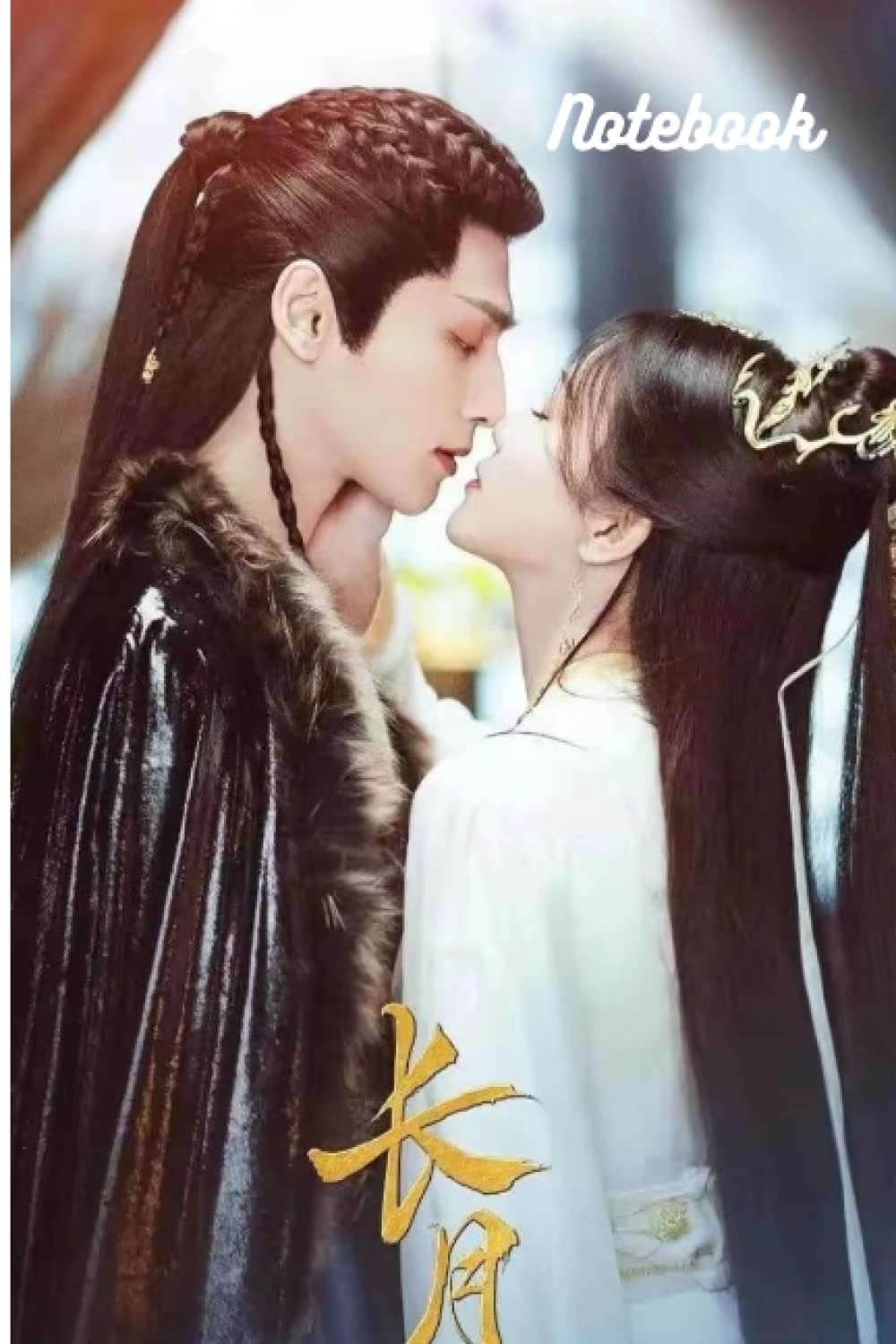 Till The End of The Moon | Chang Yue Jin Ming Fans art notebook: - Letter Size 6 x 9 inches, 120 pages baixar o livro de graça