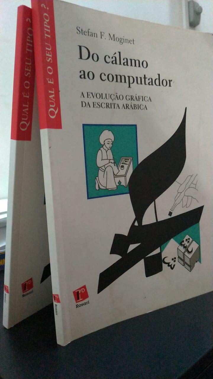 ler totalmente Do Cálamo ao Computador. A Evolução Gráfica da Escrita Arábica