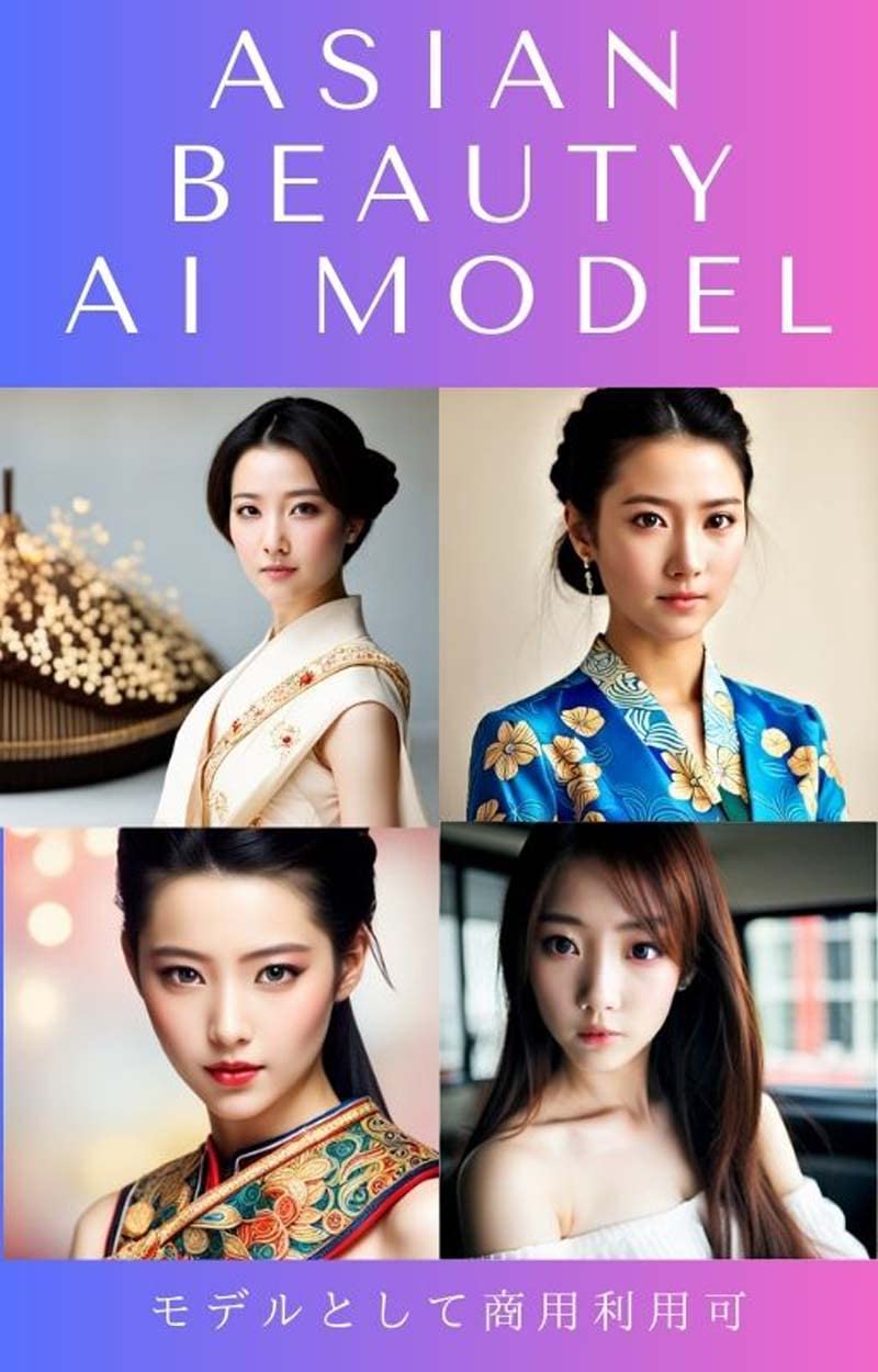 ler totalmente ASIAN BEAUTY AI Model: Commercially available as a model (Japanese Edition)
