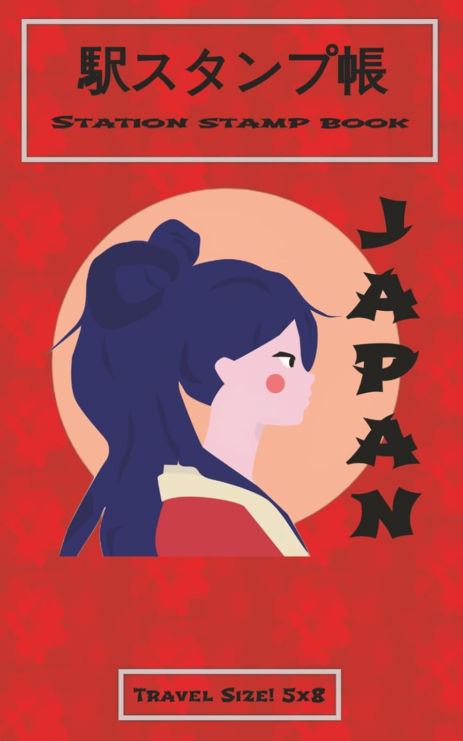 Japan Eki Stamp Collection Book: Japan Travel Size Eki Stamp Book | 5" x 8" (12.7cm x 20.3cm) | Train Station Stamp Saver Collection Book | 110 Pages baixar livro de graça