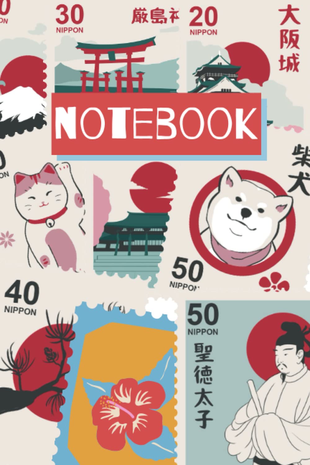 Notebook: Asian stamps inspired 120 pages notebook baixar o livro de graça