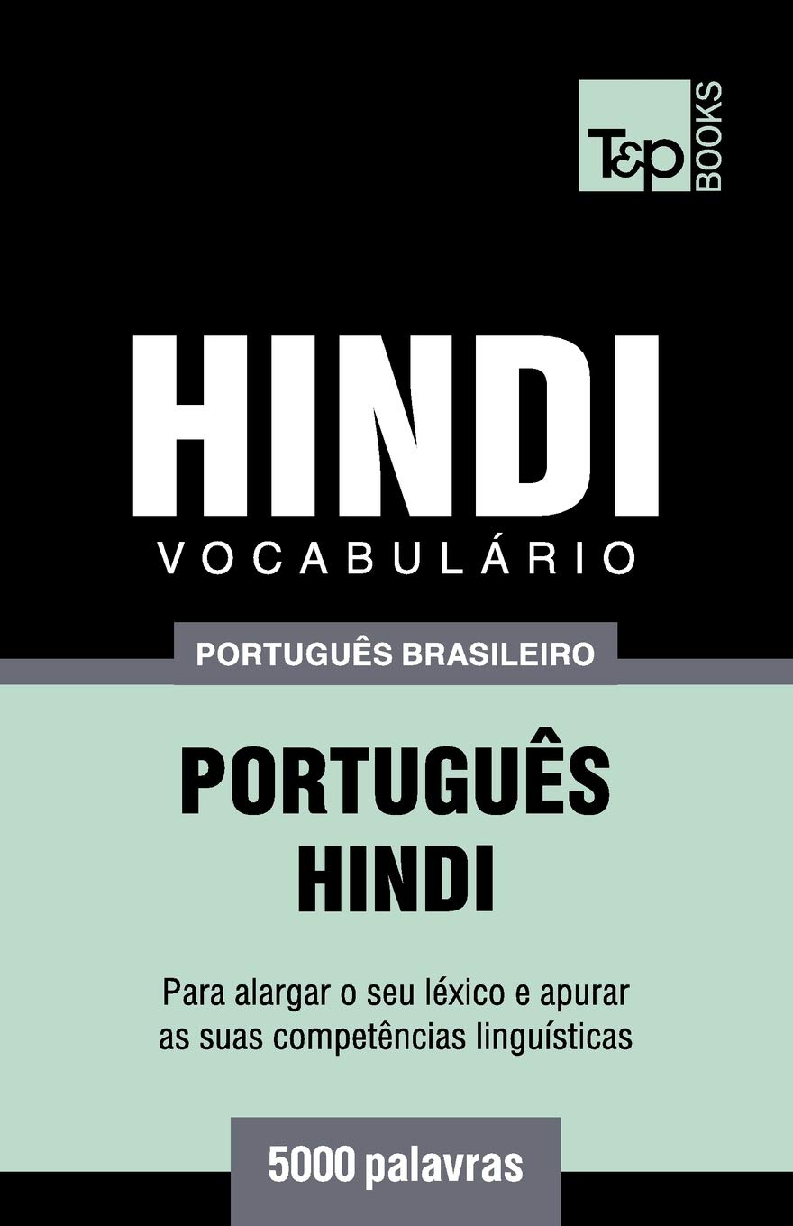 capítulo por capítulo baixar Vocabulário Português Brasileiro-Hindi - 5000 palavras: 94