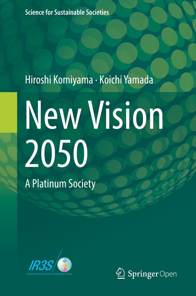 ler totalmente New Vision 2050: A Platinum Society (Science for Sustainable Societies) (English Edition)