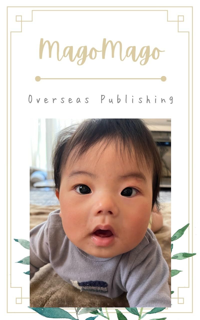 ler totalmente Mago Mago Photobook (Magomago books 18) (English Edition)