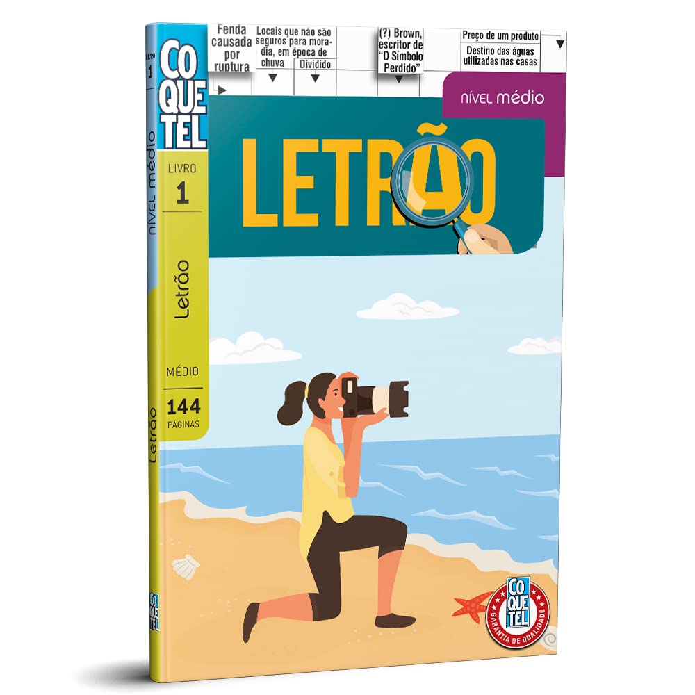 ler totalmente Livro Coquetel Letrão nível médio Ed 01