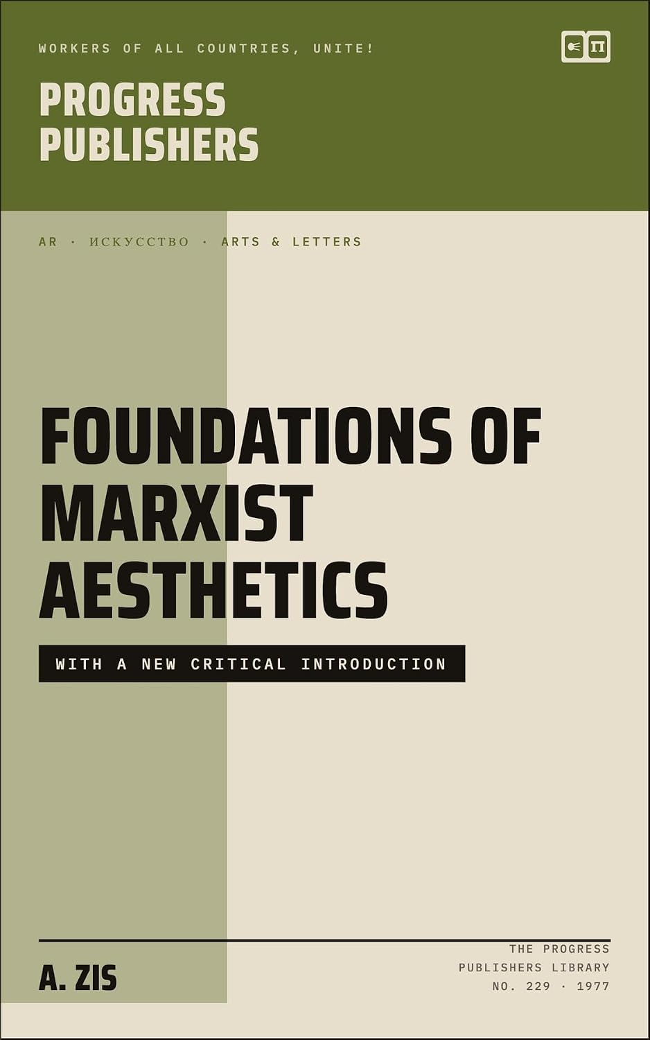 ler totalmente Foundations of Marxist Aesthetics: With a New Critical Introduction (The Progress Publishers Library Book 144) (English Edition)
