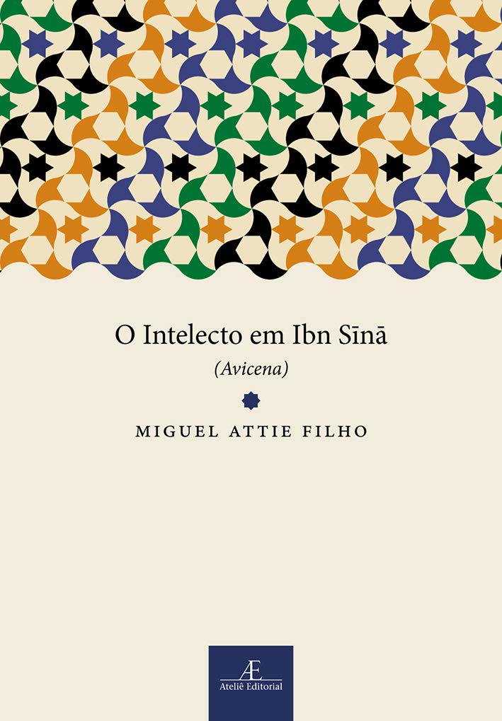 O Intelecto em Ibn Sina (Avicena) baixar livro de graça