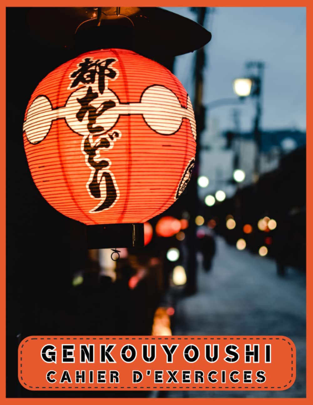 Cahier d'exercices Genkouyoushi: Livre d'entraînement pour apprendre les kanji, hiragana et katakana en japonais. Apprenez la langue japonaise,... papier genkouyoushi vierge. (French Edition) baixar o livro de graça
