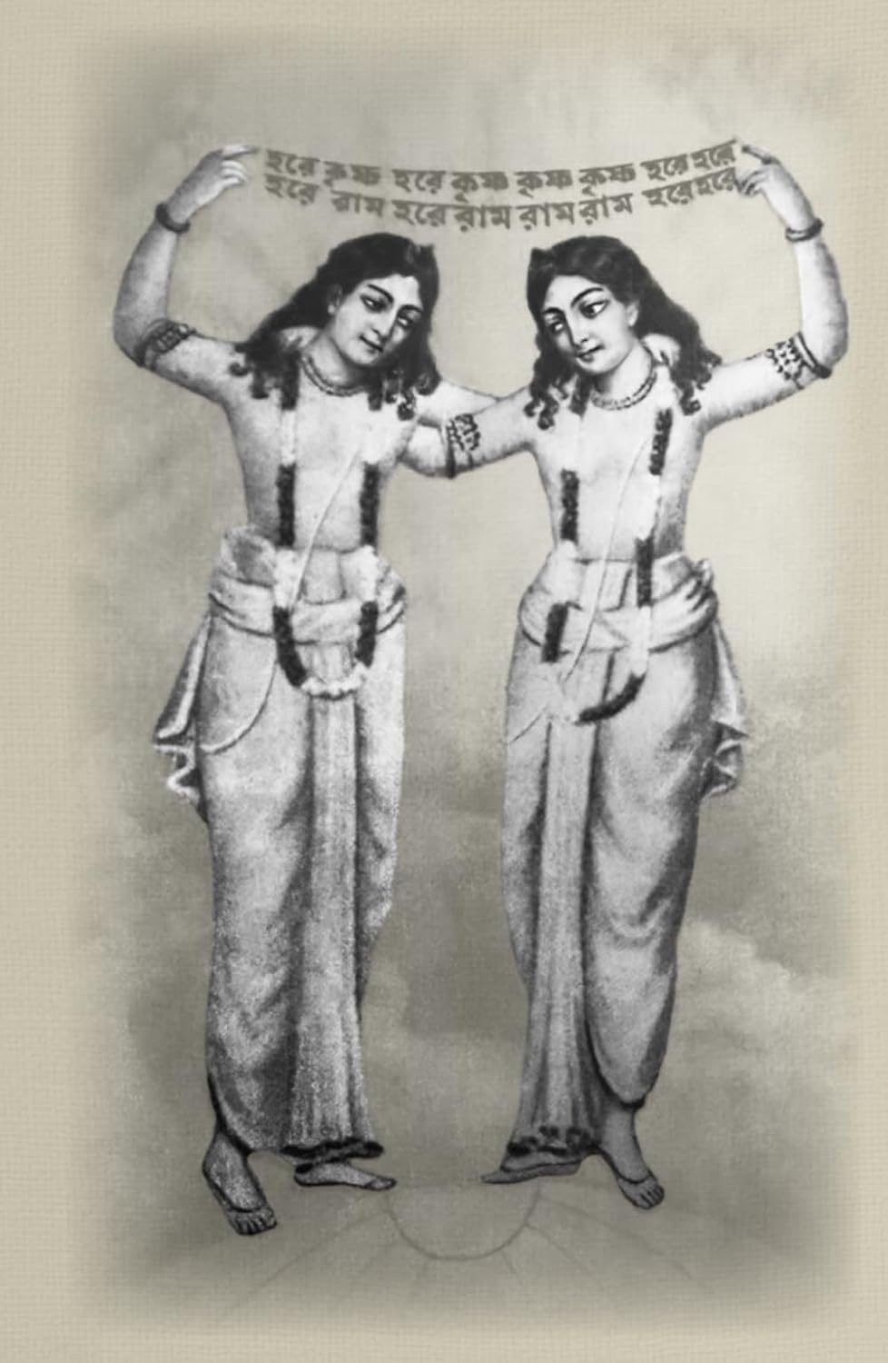 capítulo por capítulo baixar Spiritual Journal * Gaura Nitai