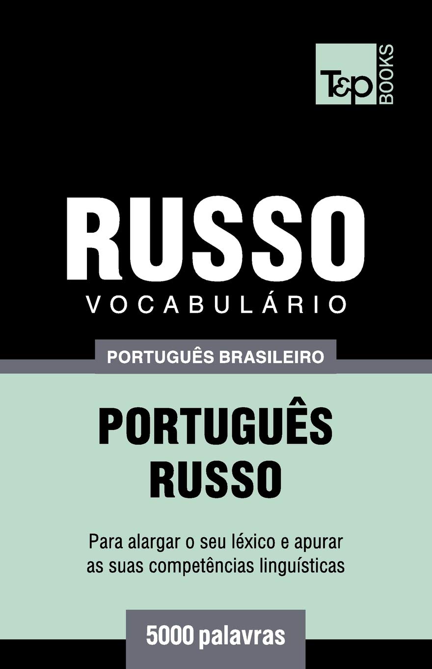 ler totalmente Vocabulário Português Brasileiro-Russo - 5000 palavras: 157