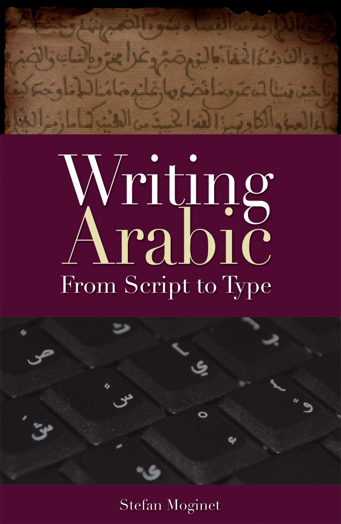 Writing Arabic: From Script to Type baixar o livro de graça