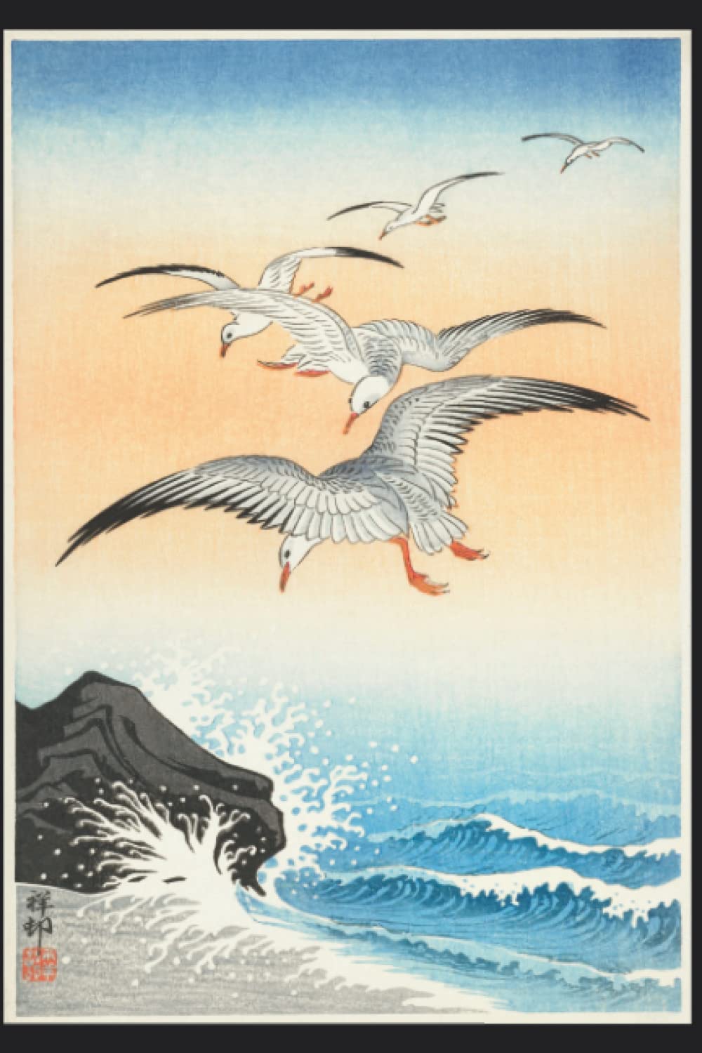 Five seagulls above turbulent sea by Ohara Koson Notebook Journal: Original from The Rijksmuseum baixar o livro de graça