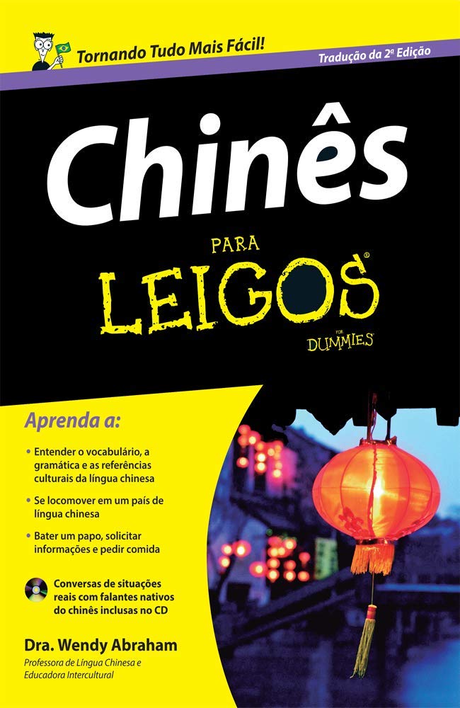 Chinês para leigos baixar o livro de graça