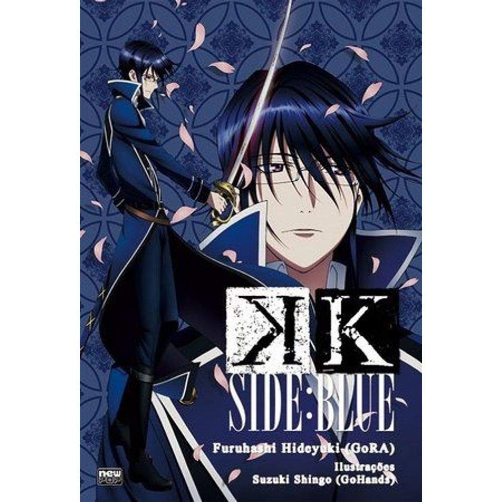 K - Side: Blue baixar livro de graça