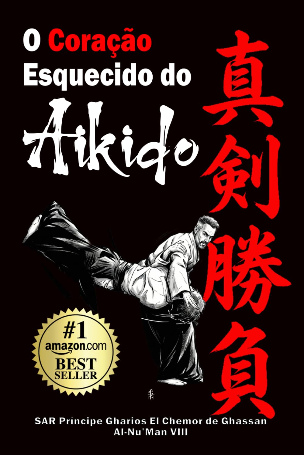 capítulo por capítulo baixar Shinken Shōbu: O Coração Esquecido do Aikido