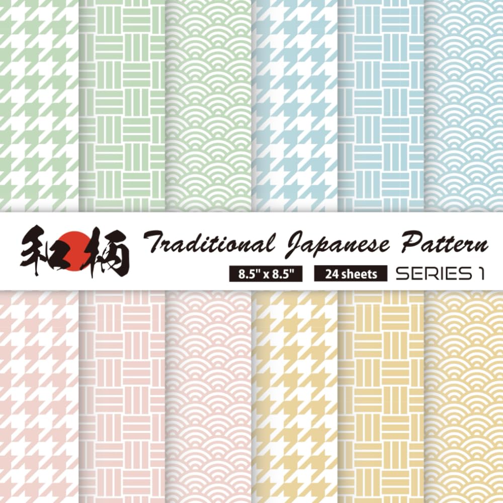 Japanisches Muster Scrapbook Papier Band 1: 12 Traditionelle Designs, 24 Doppelseitige Blätter, 21,6x21,6cm - Hahnentritt, Seigaiha Welle,... Journal, Origami & Basteln (German Edition) baixar livro de graça