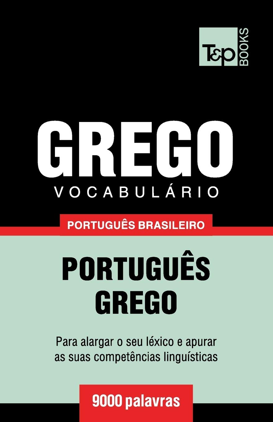 capítulo por capítulo baixar Vocabulário Português Brasileiro-Grego - 9000 palavras: 88