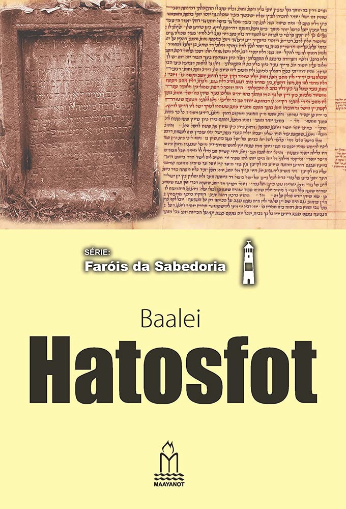 Baalei Hatosfot baixar o livro de graça