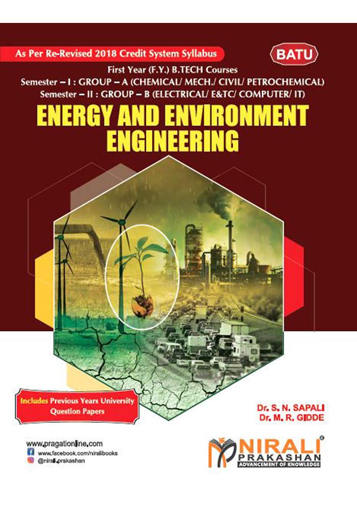 ENERGY AND ENVIRONMENT ENGINEERING (English Edition)
