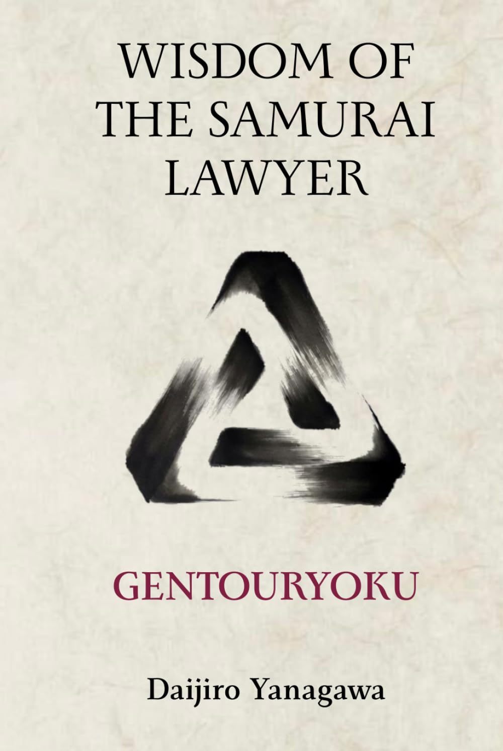 GENTOURYOKU: Wisdom of the Samurai Lawyer baixar livro de graça