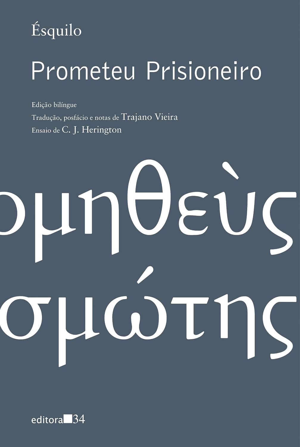 Prometeu Prisioneiro baixar livro de graça